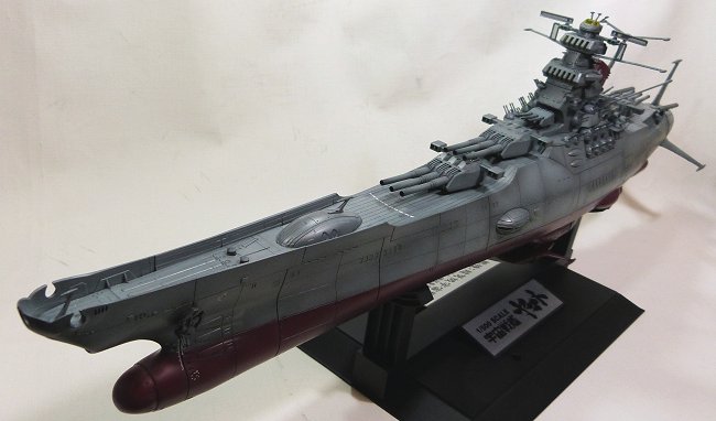 宇宙戦艦ヤマト2199 1/500